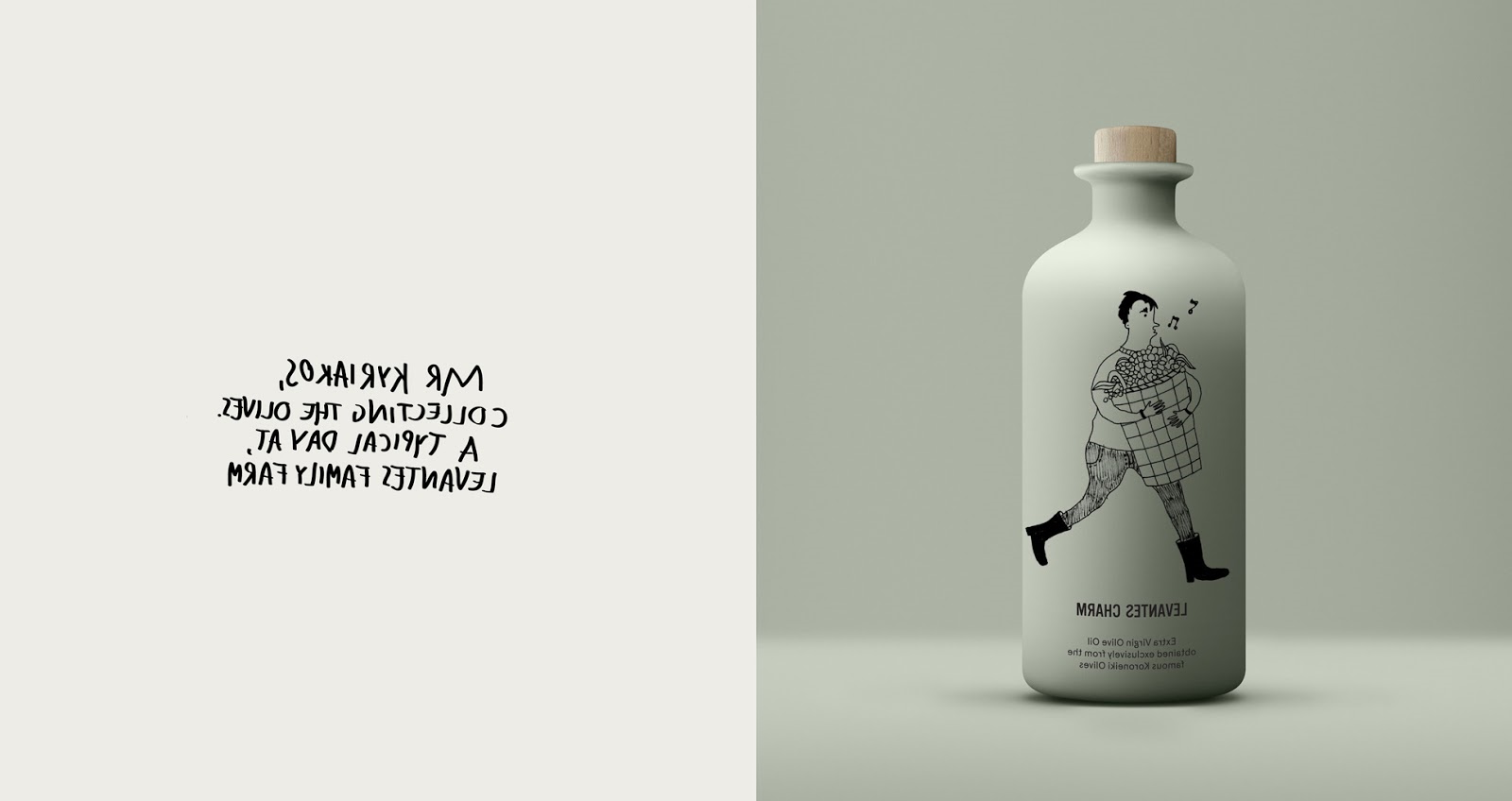 瓶装橄榄油包装设计欣赏(图2)