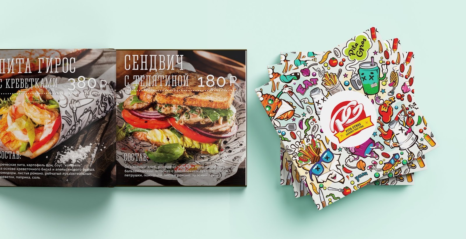 希娜美食餐厅品牌包装设计欣赏(图5)