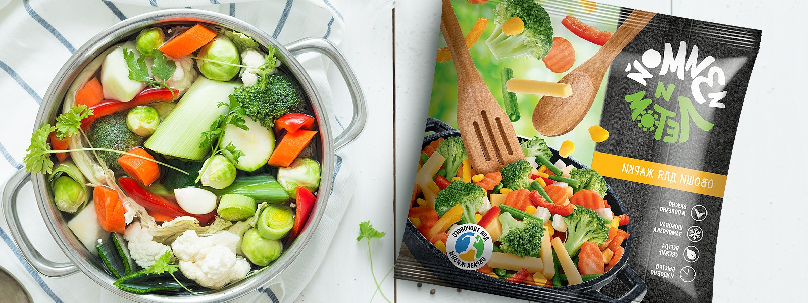 冻干冷冻水果蔬菜的包装设计欣赏(图1)