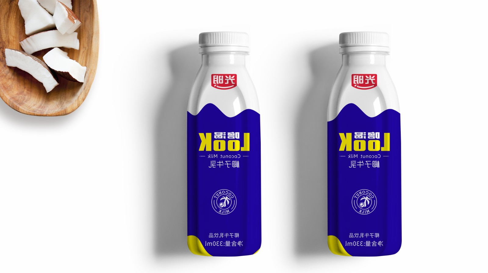 西安食品饮料包装设计公司