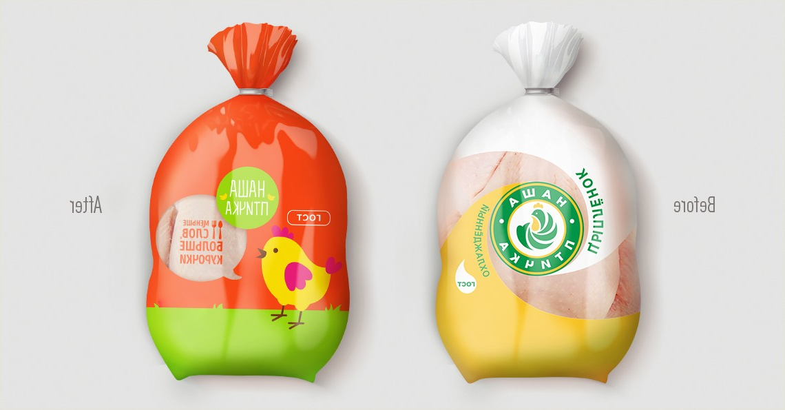 鸡肉品牌包装设计欣赏(图4)