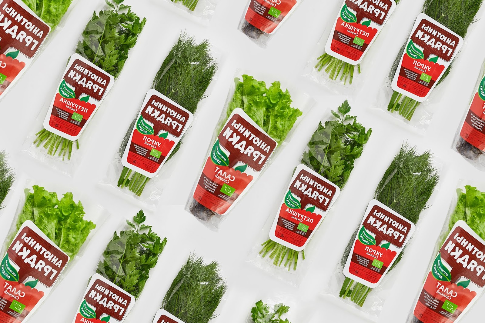 欧洲绿叶证书蔬菜西安欧亿体育‧（官方）平台网站
品牌包装设计