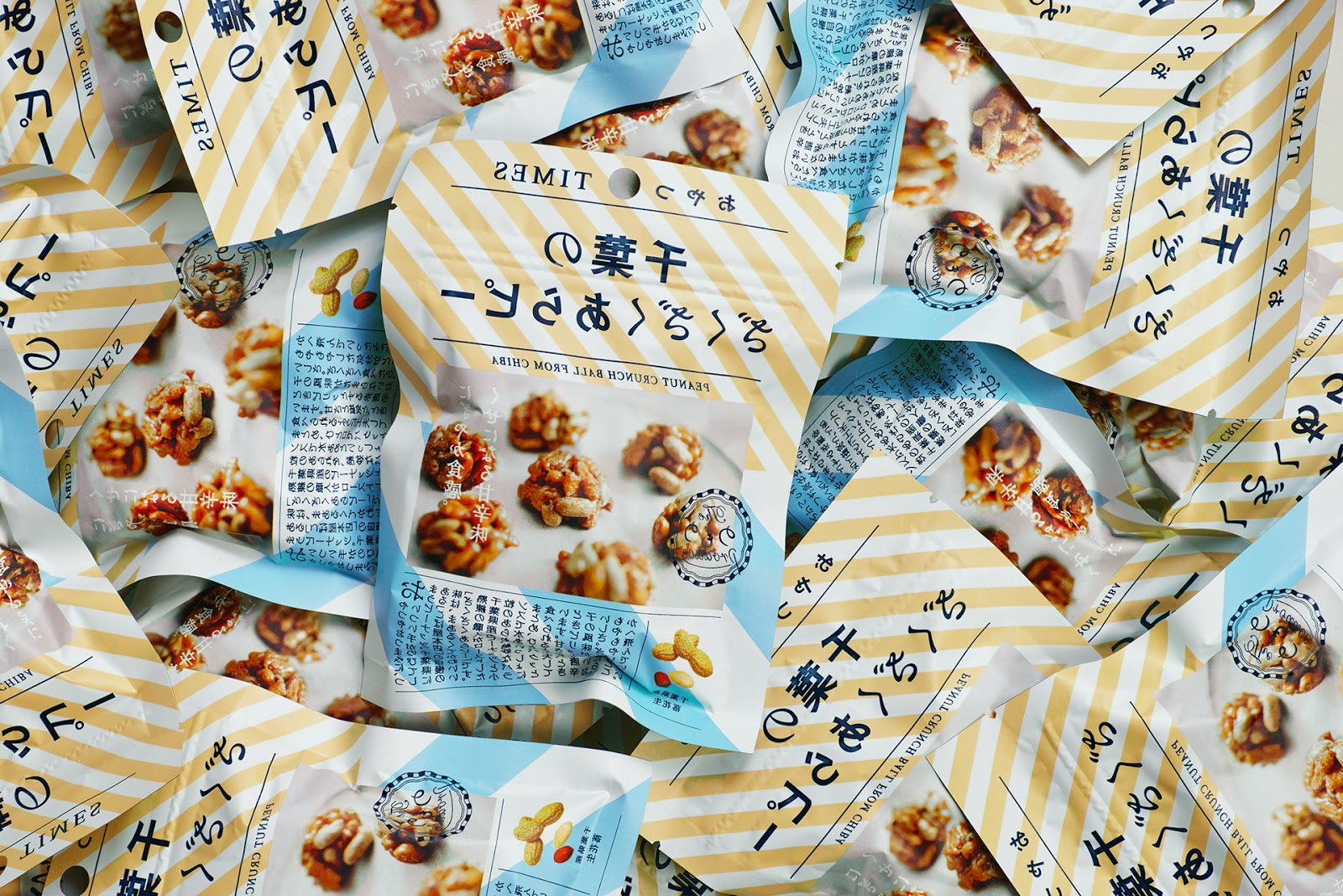 日本零食小吃坚果果干西安欧亿体育‧（官方）平台网站
品牌包装设计VI设计logo设计