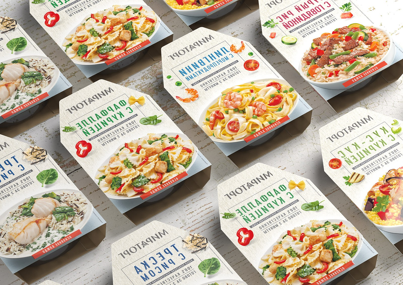 冷冻即食蔬菜西安欧亿体育‧（官方）平台网站
品牌策划包装设计VI设计logo设计