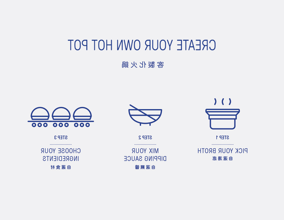 火锅韩式烧烤餐厅日料西安欧亿体育‧（官方）平台网站
品牌策划包装设计VI设计