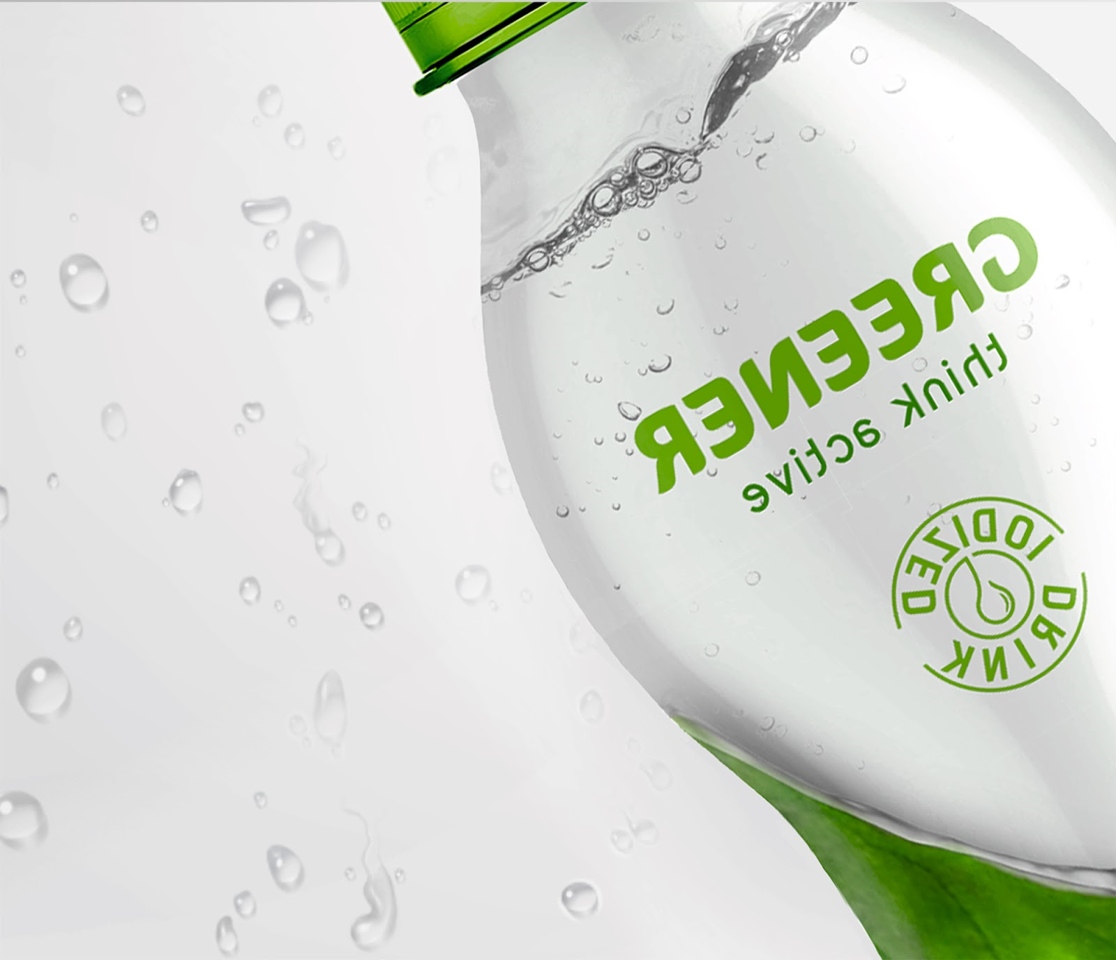 碘化饮料包装设计，绿色是永恒的主题(图3)