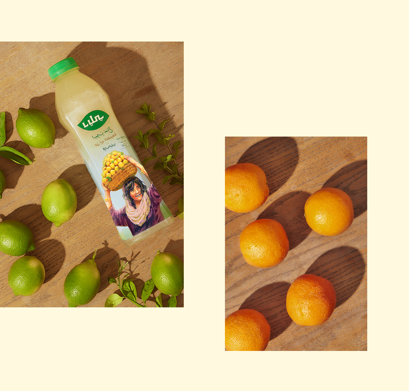 饮料包装设计追踪了水果的故(图7)
