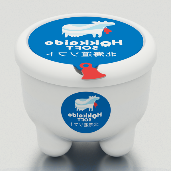 广州冰激凌包装设计(图9)