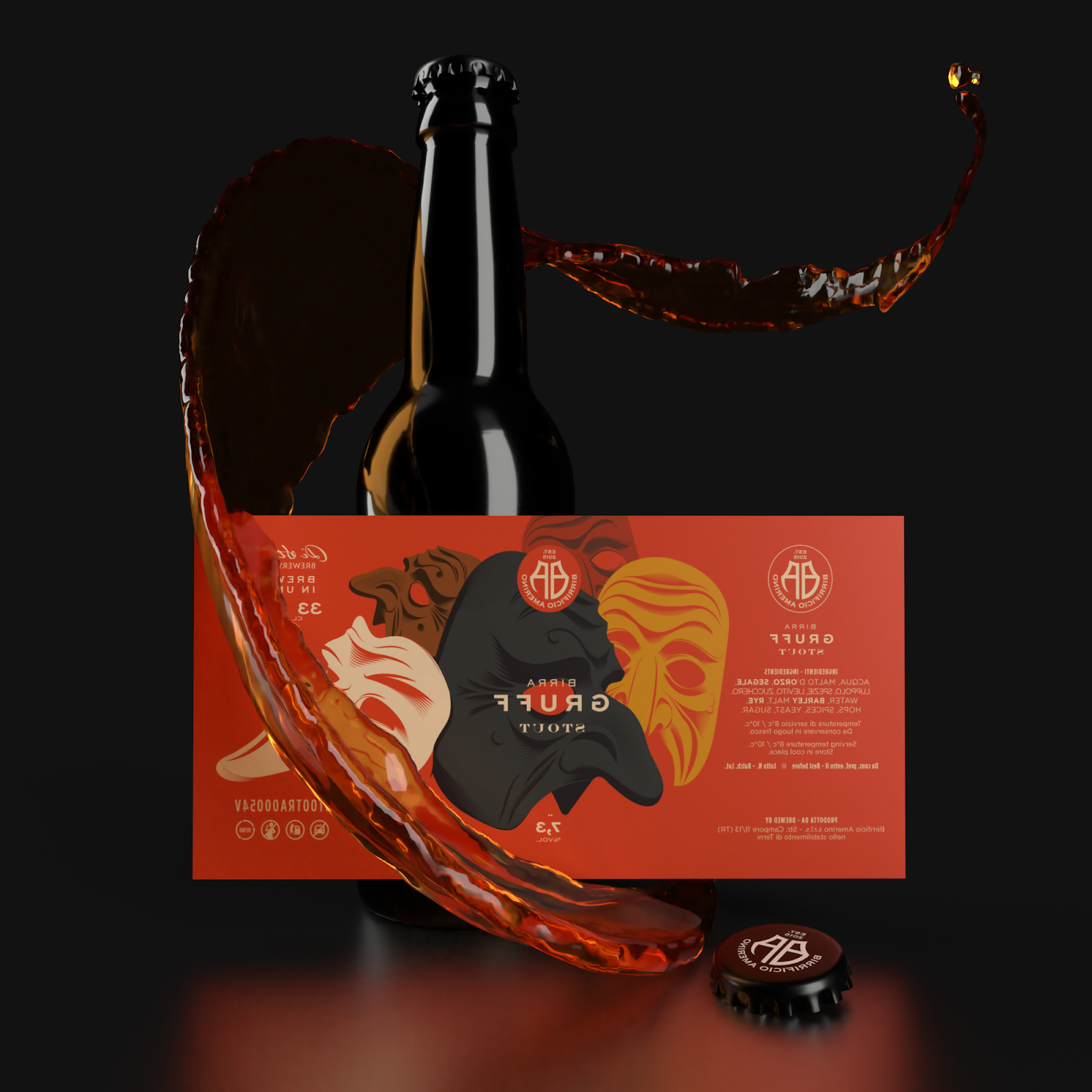 南昌啤酒包装设计图片