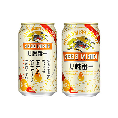 青岛啤酒易拉罐包装设计(图1)