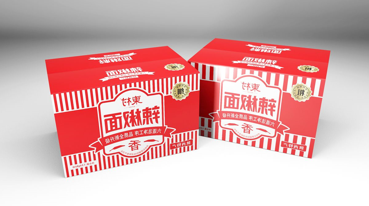 广州包装设计公司包装设计