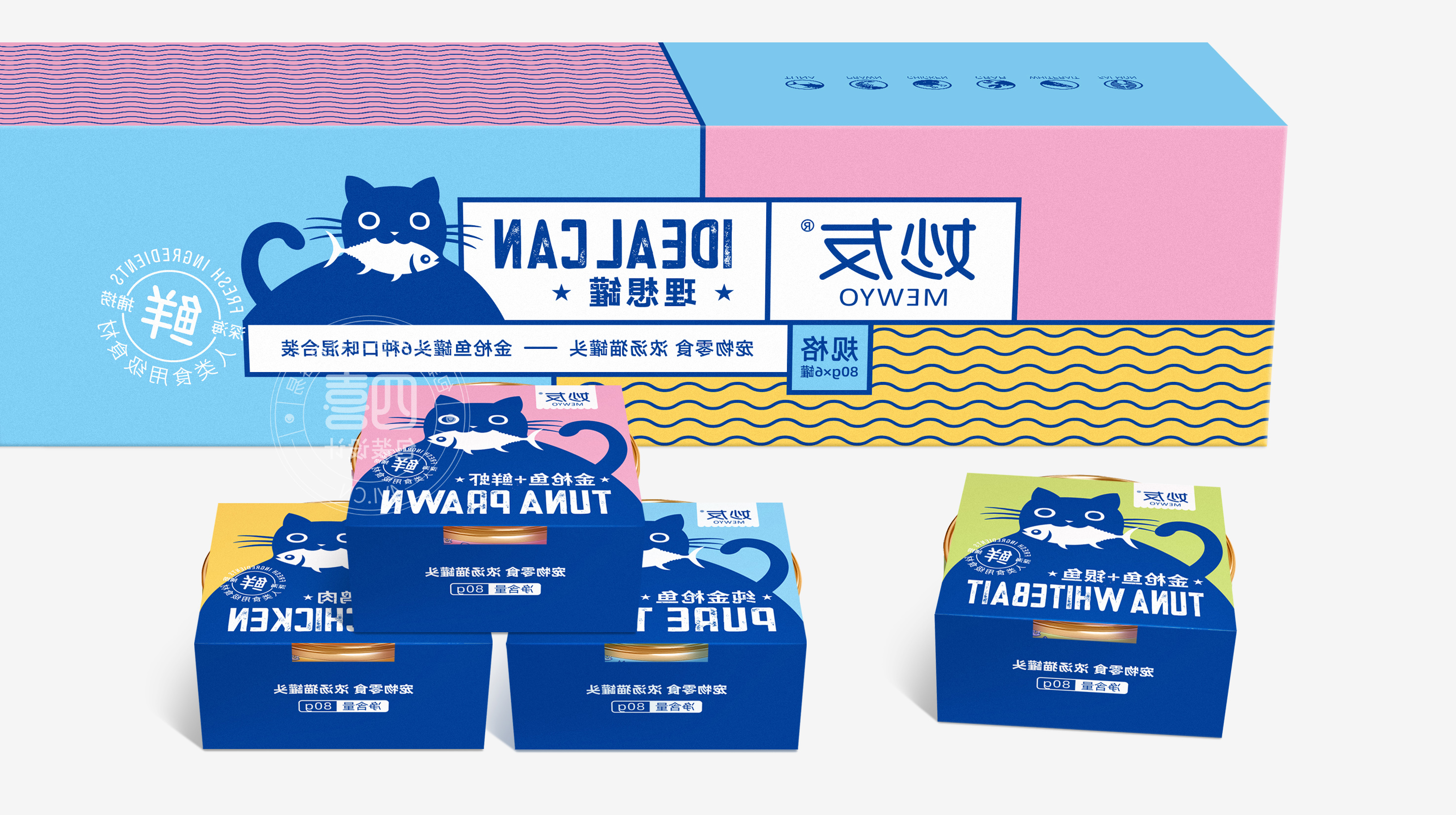 妙友猫罐头食品包装设计(图5)