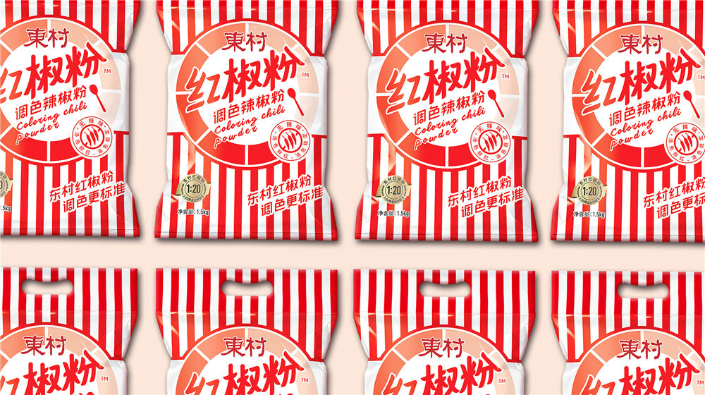 西安东村辣椒粉包装袋设计(图3)